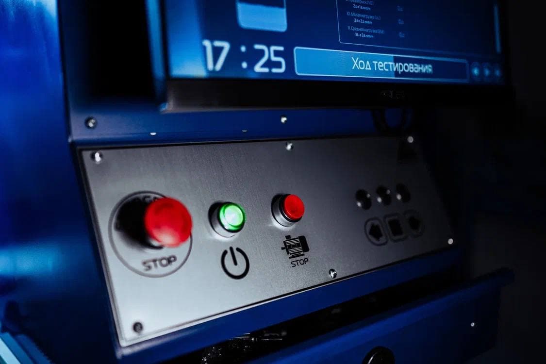 Профессиональный персонал